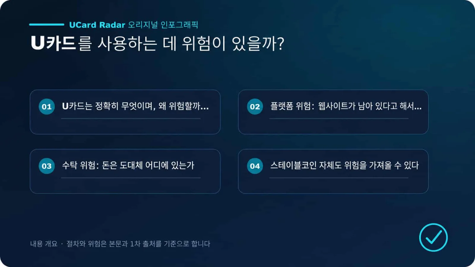 빈 이미지 자리표시자