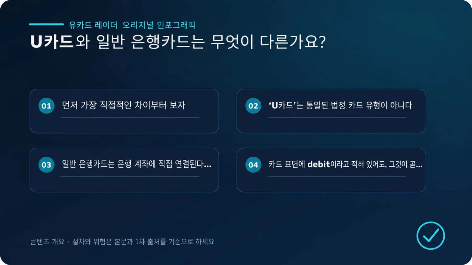 이미지 자리표시자