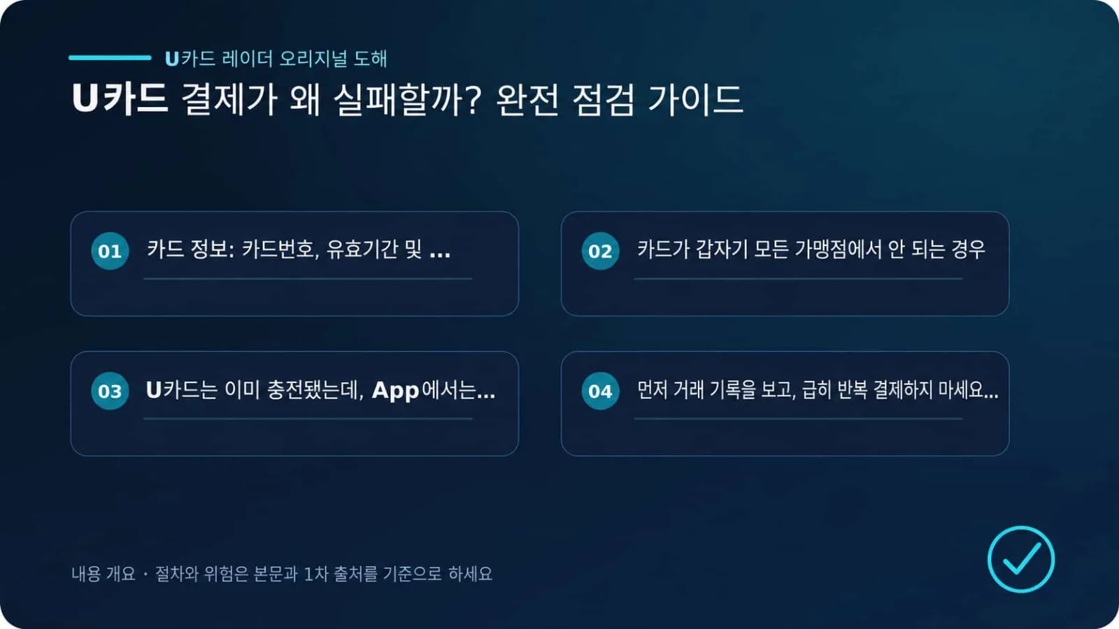 빈 이미지 자리표시자