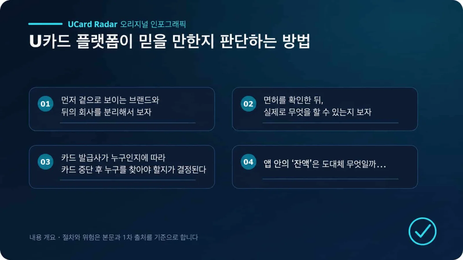 빈 플레이스홀더 이미지