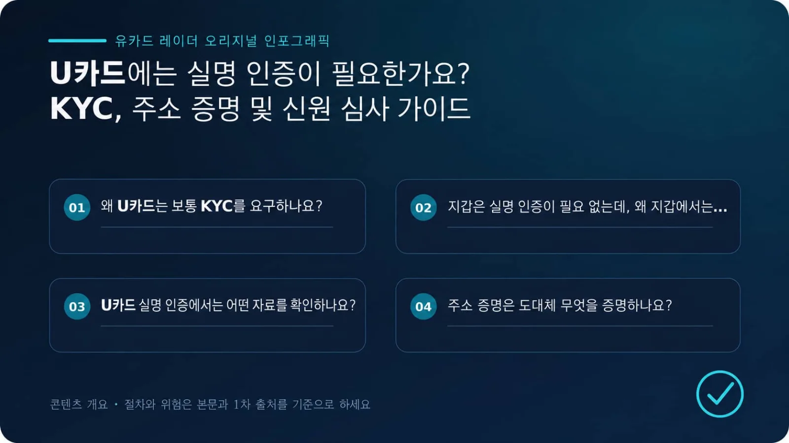 이미지 자리 표시자