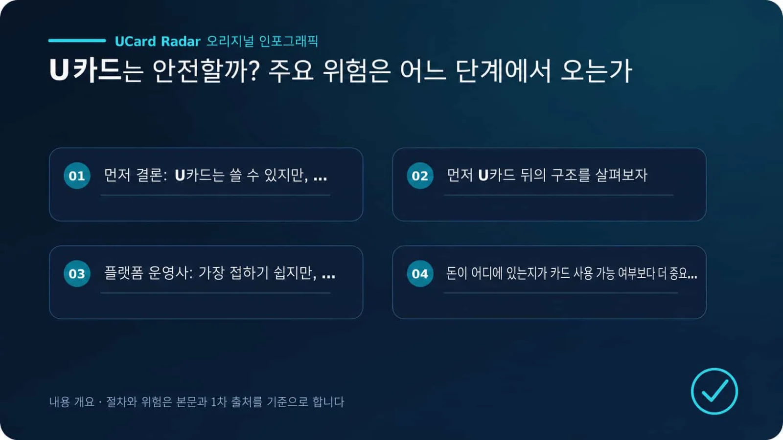 빈 이미지 자리표시자
