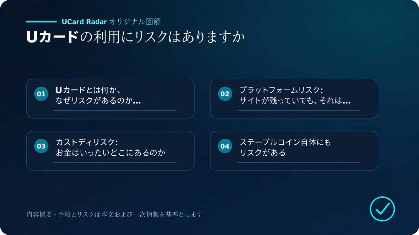 空白画像プレースホルダー
