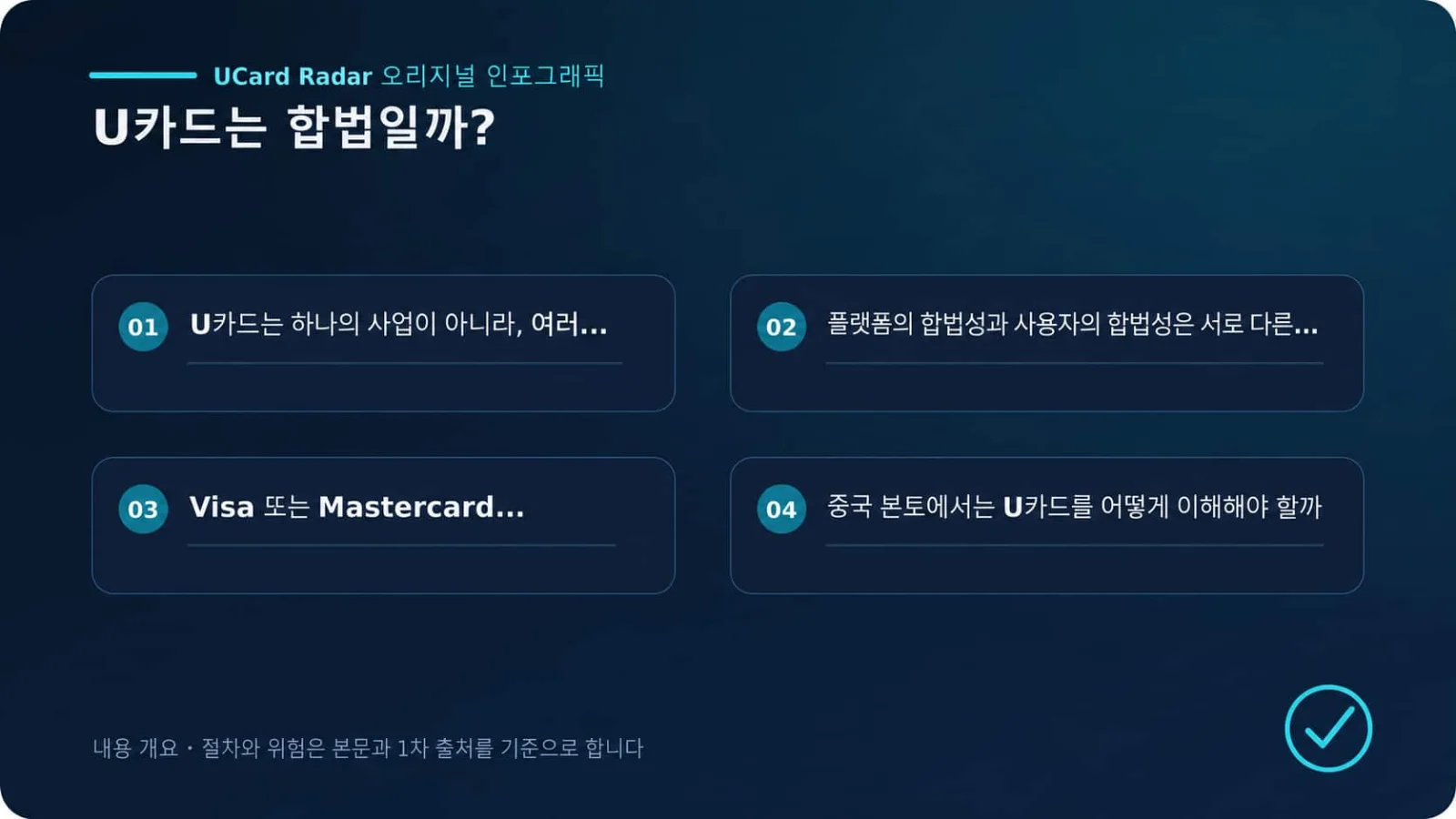 빈 이미지 자리표시자