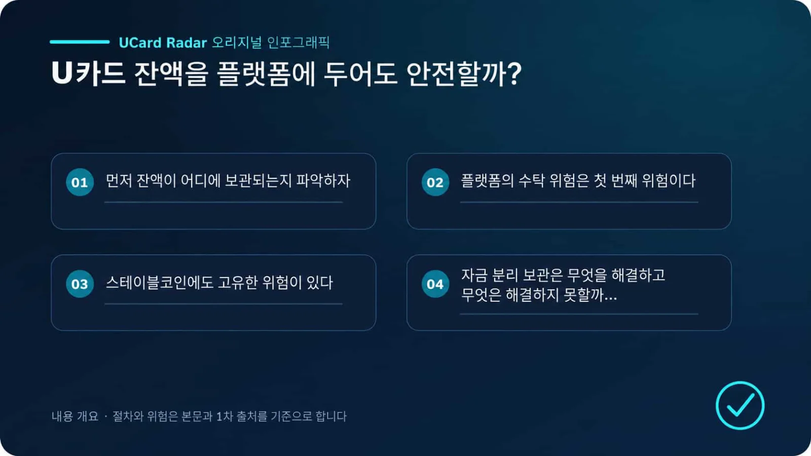 빈 이미지 자리표시자