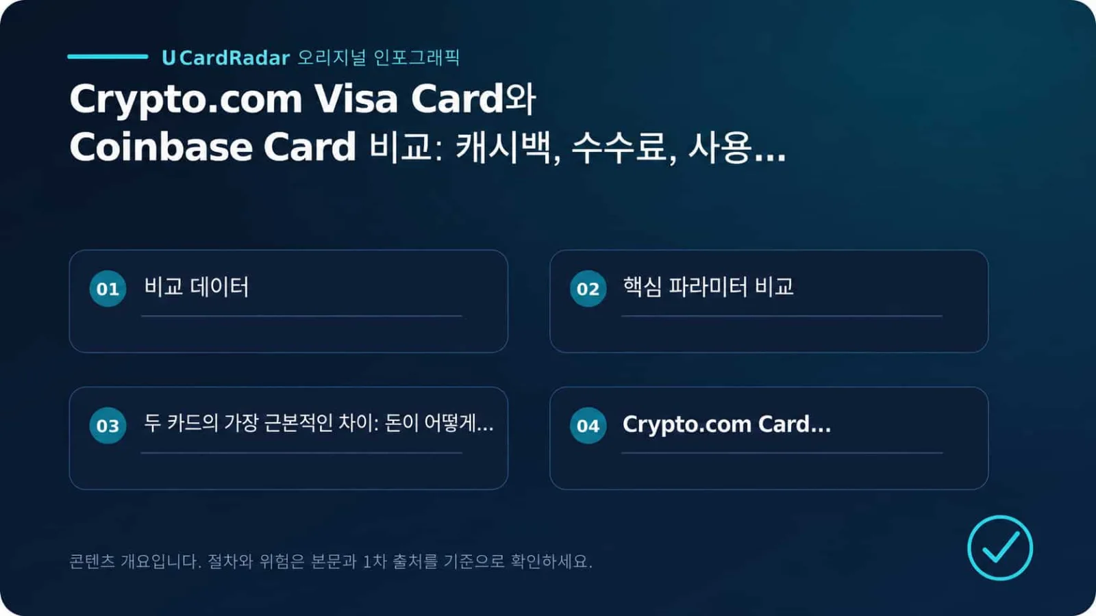 빈 이미지