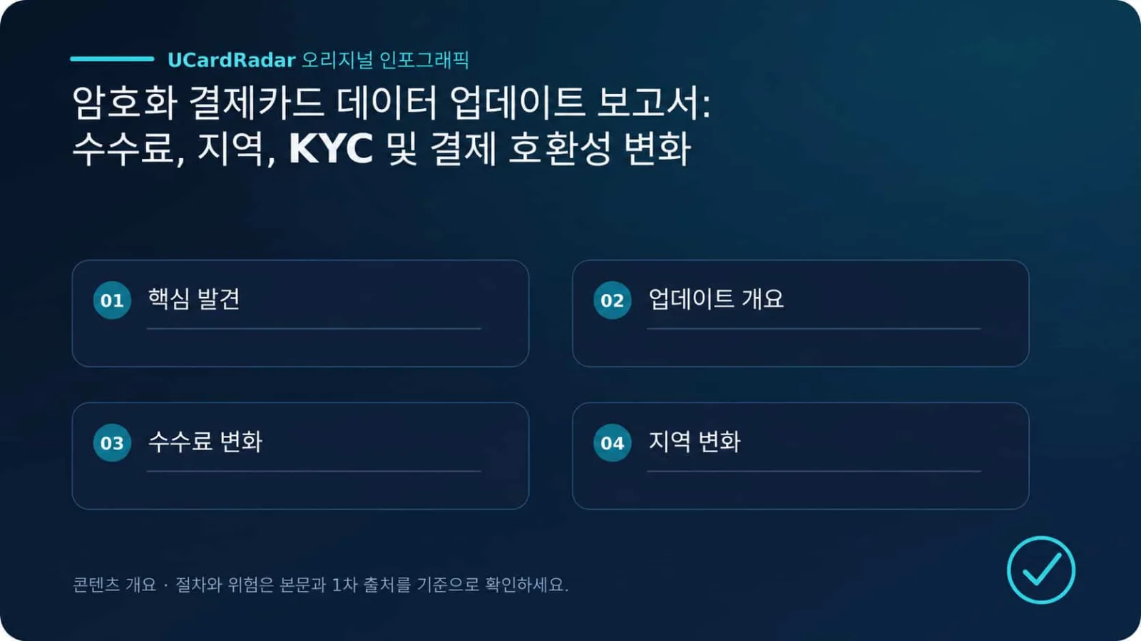 빈 이미지
