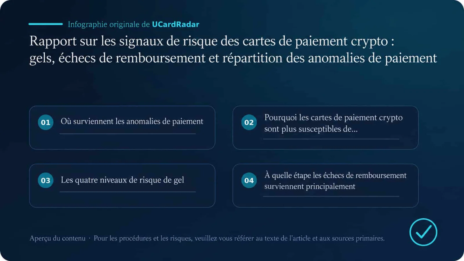 Image vide