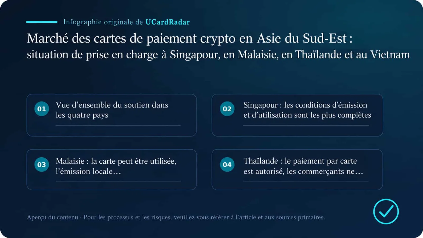 Image de remplacement