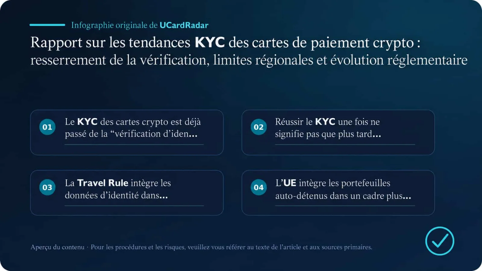 Image vide